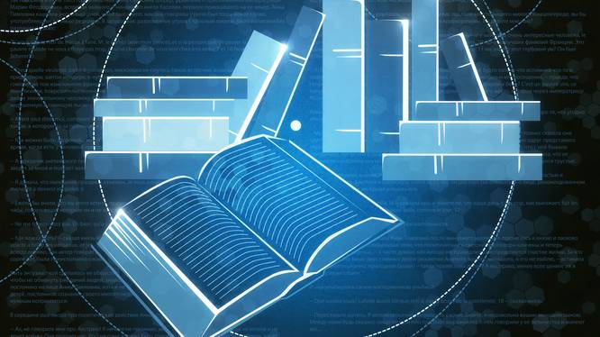 CAS Information Topics Notebook zwischen Büchern in der Bibliothek.